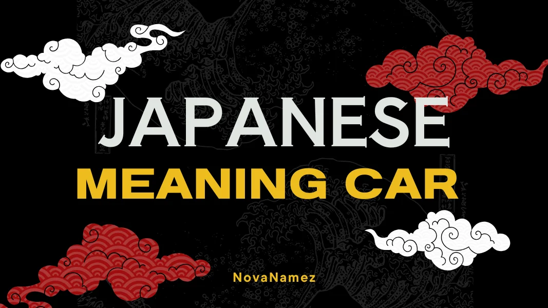 Japanese Car Names