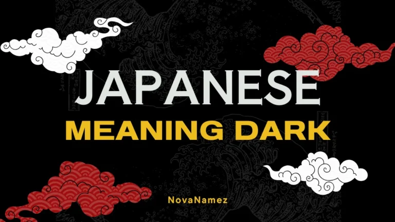 Japanese Names Meaning Dark