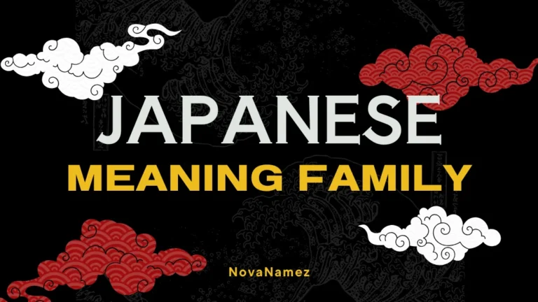 Japanese Names Meaning Family