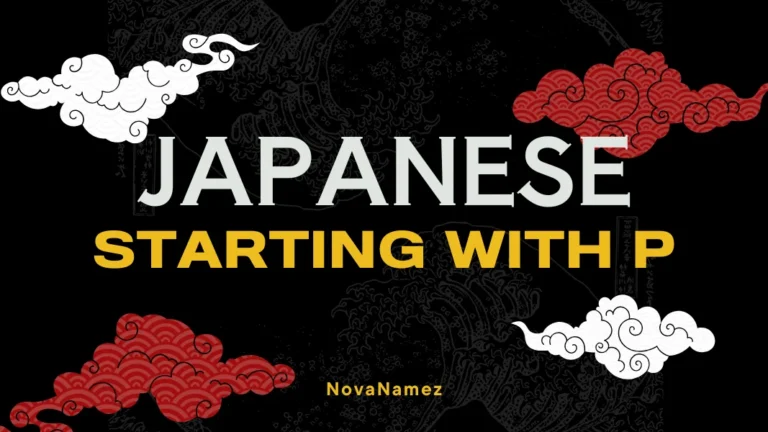 Japanese Names Starting With P