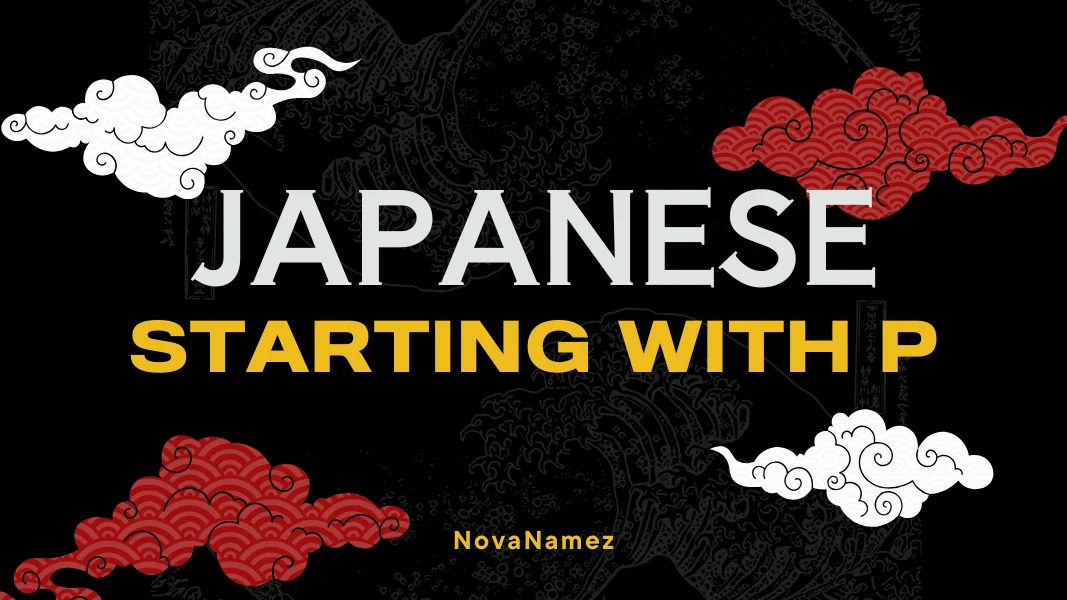 Japanese Names Starting With P
