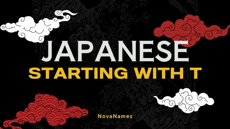 Japanese Names Starting With T