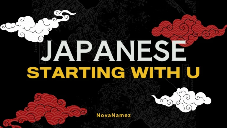 Japanese Names Starting With U