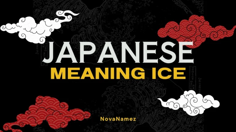 Japanese Names That Mean Ice