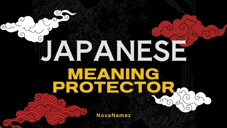 Japanese Names That Mean Protector