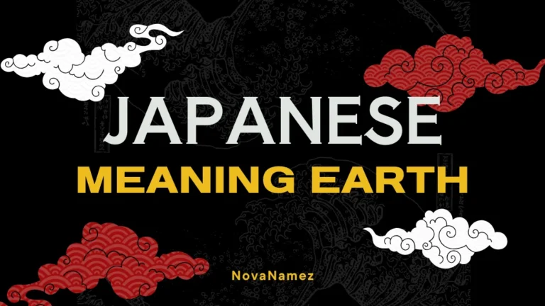 Japanese Names That Meaning Earth
