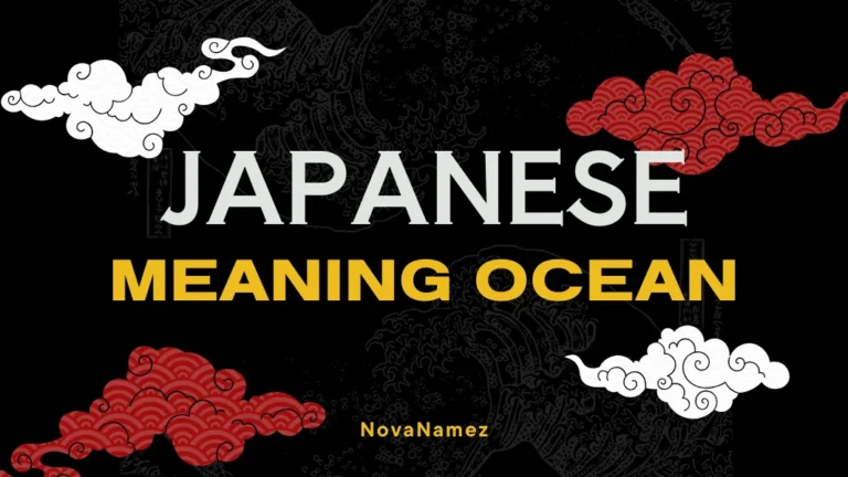 Japanese Names That Meaning Ocean