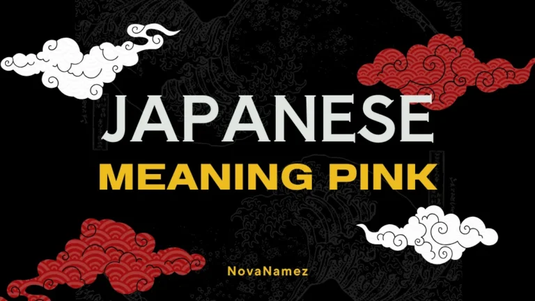 Japanese Names That Meaning Pink