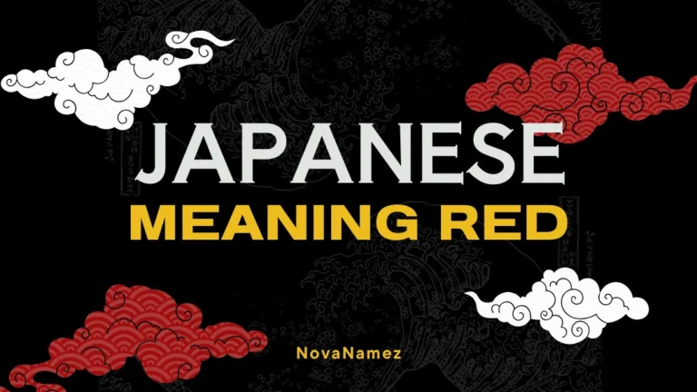 Japanese Names That Meaning Red