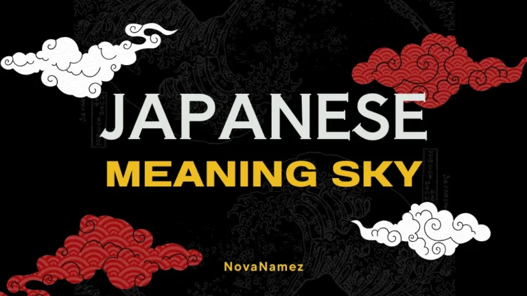 Japanese Names That Meaning Sky